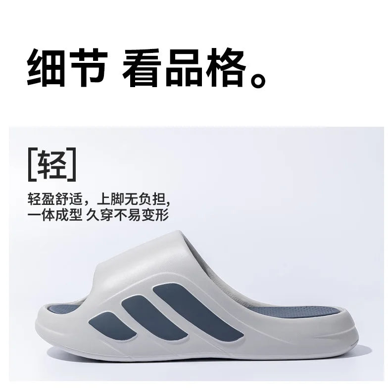 Women's Sabot Shoes Anti-slip and Odorproof Soft Bottom Women's Sandals Summer 2025 Indoor Slippers Sports Style Woman